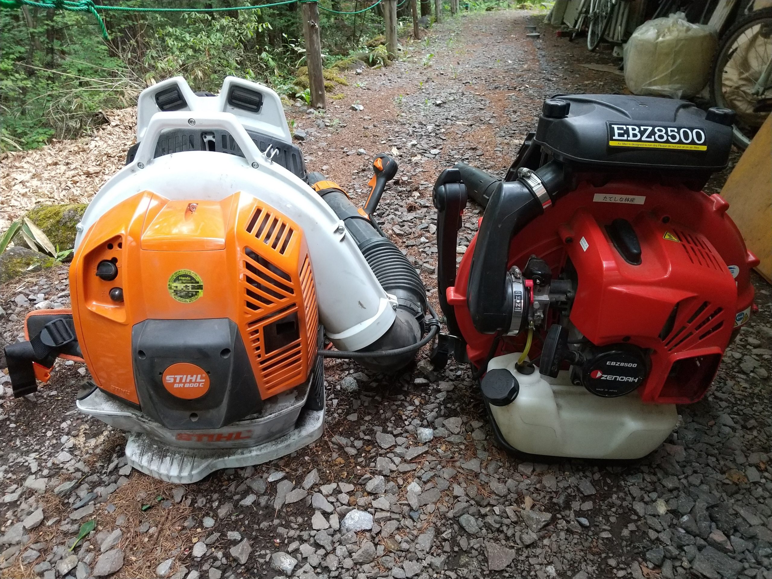 背負式　エンジンブロアー　STIHL BR400検討させて頂きます